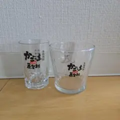 かごっま屋台村 本格焼酎 グラス 2종 세트