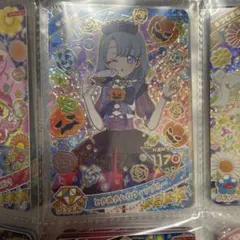 ひみつのアイプリ　星４カード　える　ときめきハロウィンブルー