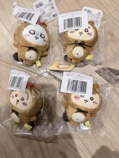 ちいかわ たぬきだもん くじ C賞 4種セット