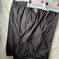 ヒナStyle ワイドペチパンツ JJL〜LLサイズ　2枚セット　商品タグ付き