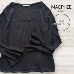 MACPHEE 麻混 ベルスリーブ サマーニット Vネック ネイビー S 美品のサムネイル