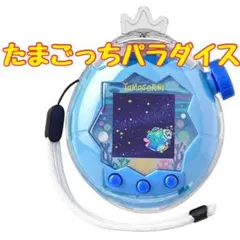パソコンパラダイス フィギュア「未開封」 2026年最新】パソコンパラダイスの人気アイテム - メルカリ