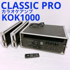 2026年最新】kok1000の人気アイテム - メルカリ