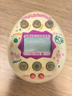 Item thumbnail for item ab89c74b-851b-4cfb-849d-e85eb98b110f