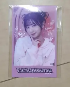 Yuko様 リクエスト 2点 まとめ商品