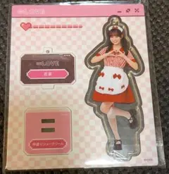 イコラブ　大場　仲直りシュークリーム　アクスタ　未開封