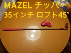 Item thumbnail for item 6379f01e-e43c-4401-8fd2-696329728670