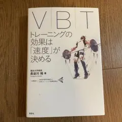 Item thumbnail for item 127fc5b8-ac8d-4949-b6ee-59441ad765e0