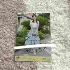 2026年最新】諸橋沙夏 直筆の人気アイテム - メルカリ