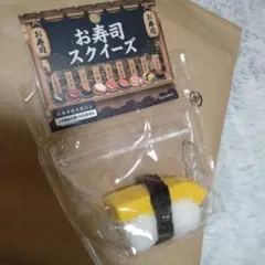 正常動作品 バッテリー交換済み 明和電機 SUSHI BEAT! 寿司ビート特上