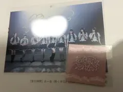 2026年最新】高嶺のなでしこ 直筆の人気アイテム - メルカリ