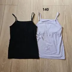 ユニクロ　エアリズムコットンブラキャミソール140