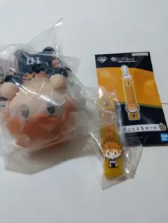 ハイキュー １番くじ D賞 H賞日向翔陽セット＋おまけアリ