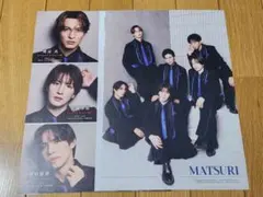 ①Duet Luxe Vol.4 MATSURI 切り抜き