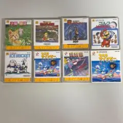 ディスクシステム ソフト