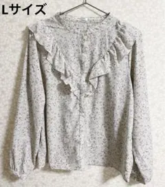 Item thumbnail for item 447ec299-2403-4269-957d-dbad4a97252a