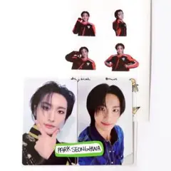 ATEEZ exhibition トレカ ソンファ ラキロト スタンプラリー
