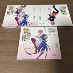 花譜　グッズまとめ売り クラファンT 【花譜】不可解弐 RE CD その他 花譜 グッズまとめ売り クラファンT 【花譜】不可解弐 RE CD その他