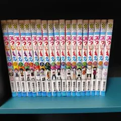 2026年最新】みつどもえの人気アイテム - メルカリ