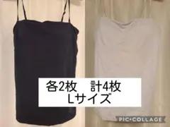 ユニクロ エアリズム ブラチューブトップ Mサイズ 4枚のサムネイル