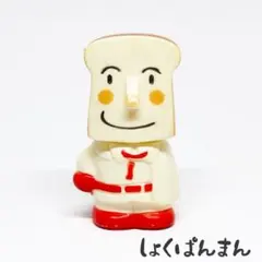 2026年最新】ANPANMAN KIDS COLLECTION キャラクター名：食パンマン