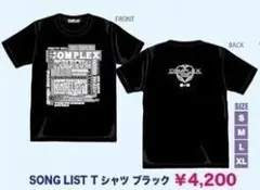 2026年最新】COMPLEX tシャツ 日本一心の人気アイテム - メルカリ