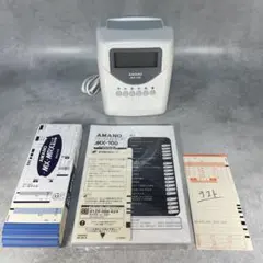 2026年最新】アマノ タイムレコーダー MX-300の人気アイテム - メルカリ