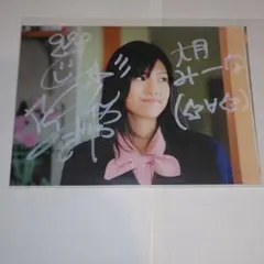 Item thumbnail for item 9e00e5f1-080c-41fa-a914-0c0deb4bfb24