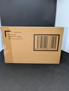 Item thumbnail for item c32bae6e-b220-4d81-b3dd-2282206230b6