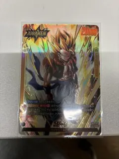 ドラゴンボールフュージョンワールド ゴジータ リーダーパラレル