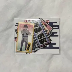 Snow Man 21年 滝沢歌舞伎ZERO 2021 千社札ステッカー