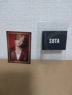 BE:FIRST IWantYouBack ステッカー SOTA オマケつき