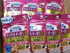 《JOJO様専用》小林製薬 ナットウキナーゼEX サプリ 8袋セット