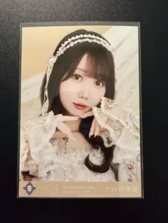 2026年最新】大谷映美里 生写真の人気アイテム - メルカリ