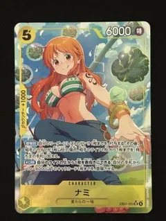 ナミ SR パラレル　Heroines Edition　ワンピースカード