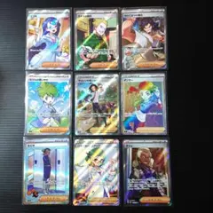 user_6147f626様 リクエスト 2点 まとめ商品