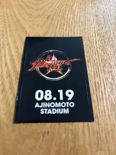 B'z LIVE-GYM Pleasure 2023 STARS ステッカー