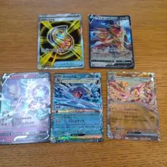 ポケモンカード メガ ex RR sr ace まとめ売り - メルカリ