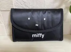 miffy 母子手帳ケース ブラック