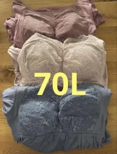 ツーハッチ　ラクシアスリープ　ナイトブラワンピース 半袖ロング丈