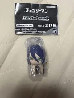 チェンソーマンレゼ編つまんでつなげてマスコット1