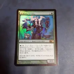 Lux様 リクエスト 2点 まとめ商品