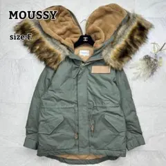 2025年最新】moussy n3bの人気アイテム - メルカリ