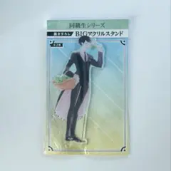 同級生シリーズ POP UP SHOP 特典 景品 アクリルフィギュア マルイ 同級生シリーズ』新刊発売記念POP UP SHOPが有楽町マルイ 7FにてOPEN