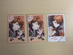 にじさんじ Melty Valentine 北見遊征 チェキ風カード