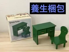 ひで様 リクエスト 3点 まとめ商品　養生梱包