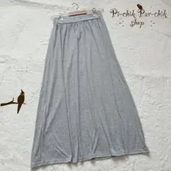 【セシルマクビー】スカート　ロングスカート　ウエストゴム　 薄手 グレー　紐なし