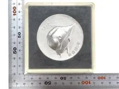 2025年最新】明治百年 メダルの人気アイテム - メルカリ