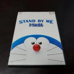 Item thumbnail for item 9e9ee428-5d11-4641-9aff-5b0533f04c3c