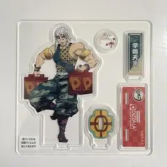 鬼滅の刃　ピザーラ　アクリルフィギュア　宇髄天元